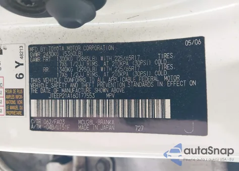 2006 Toyota Highlander Sport V6 из США, поврежденный, VIN JTEEP21A160177553